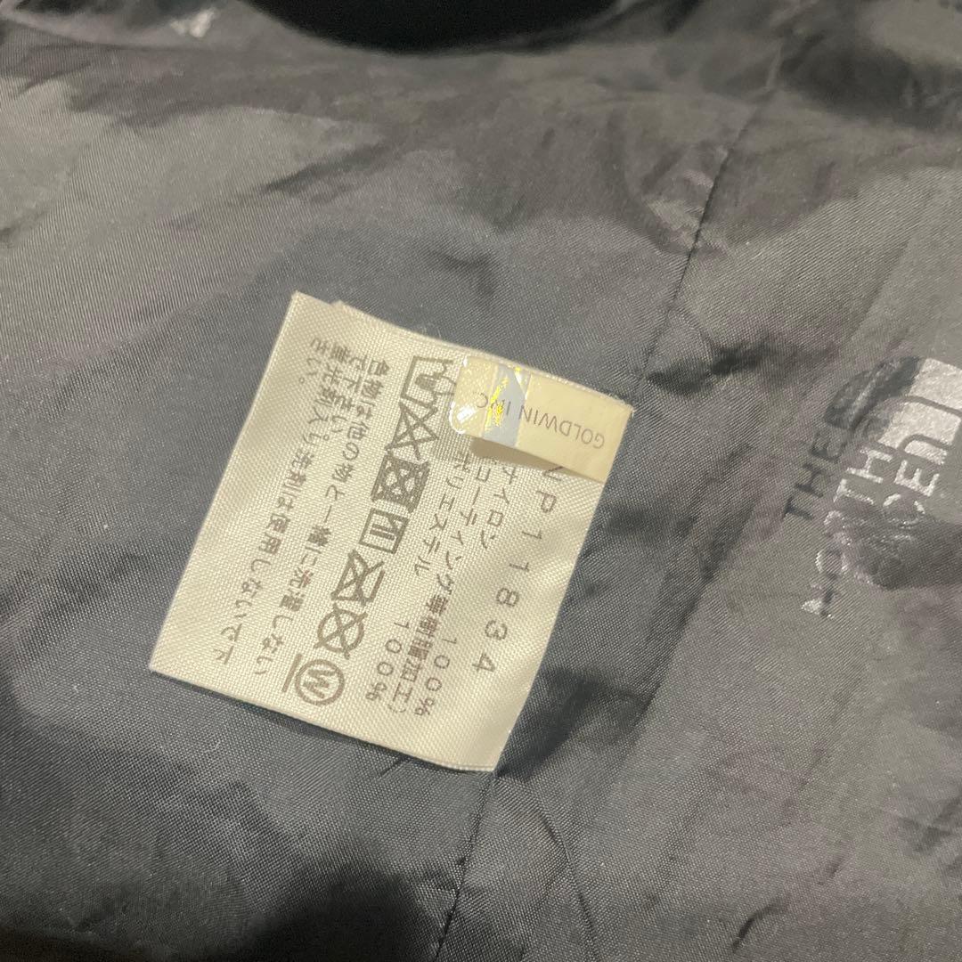 希少カラー ノースフェイス マウンテンライトジャケット イエロー ビッグサイズ