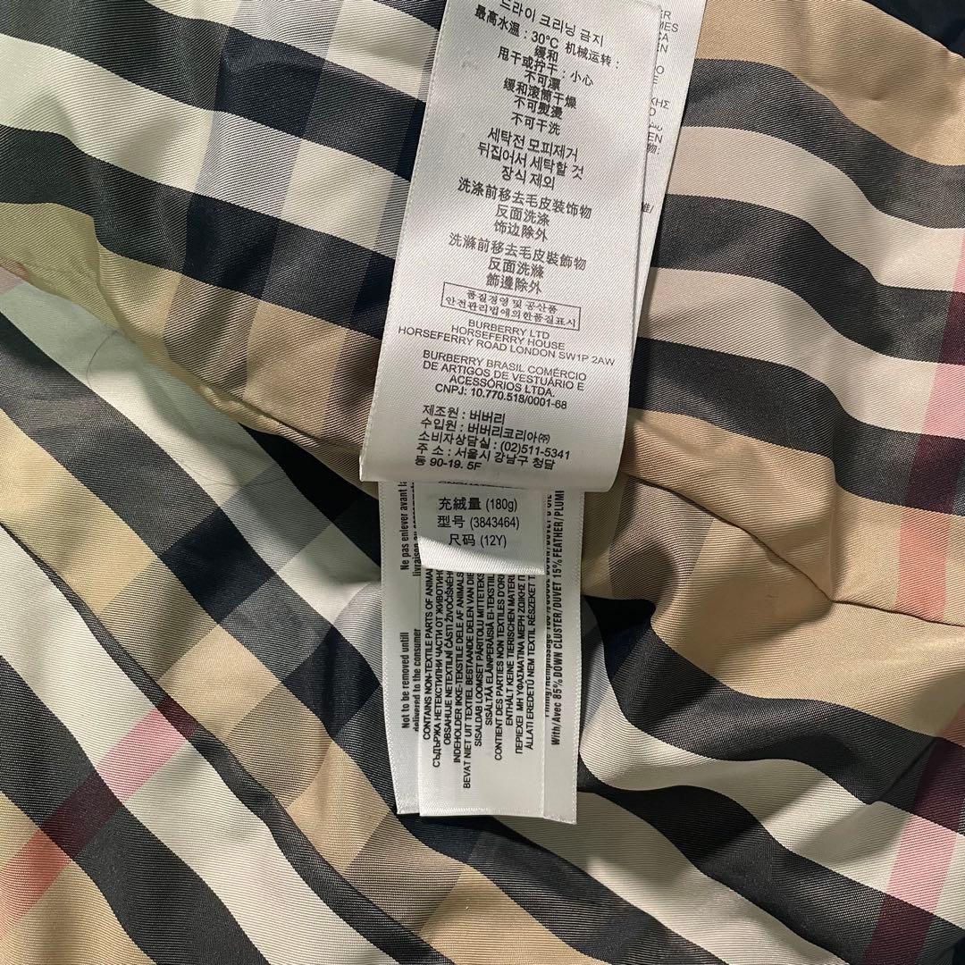 ☆*☆様 Burberry Black Long Quilted Coat Si