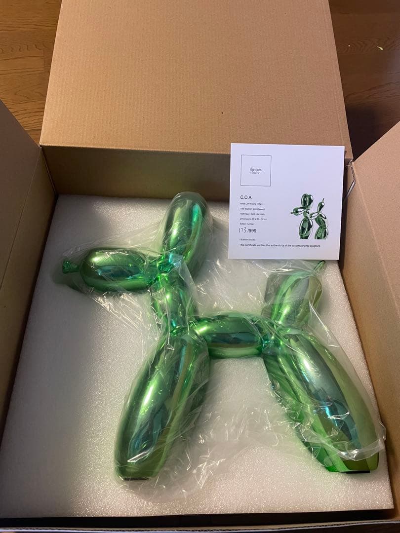 ジェフクーンズ　バルーン　ドッグ　オブジェ　新品【未使用に近い　グリーン