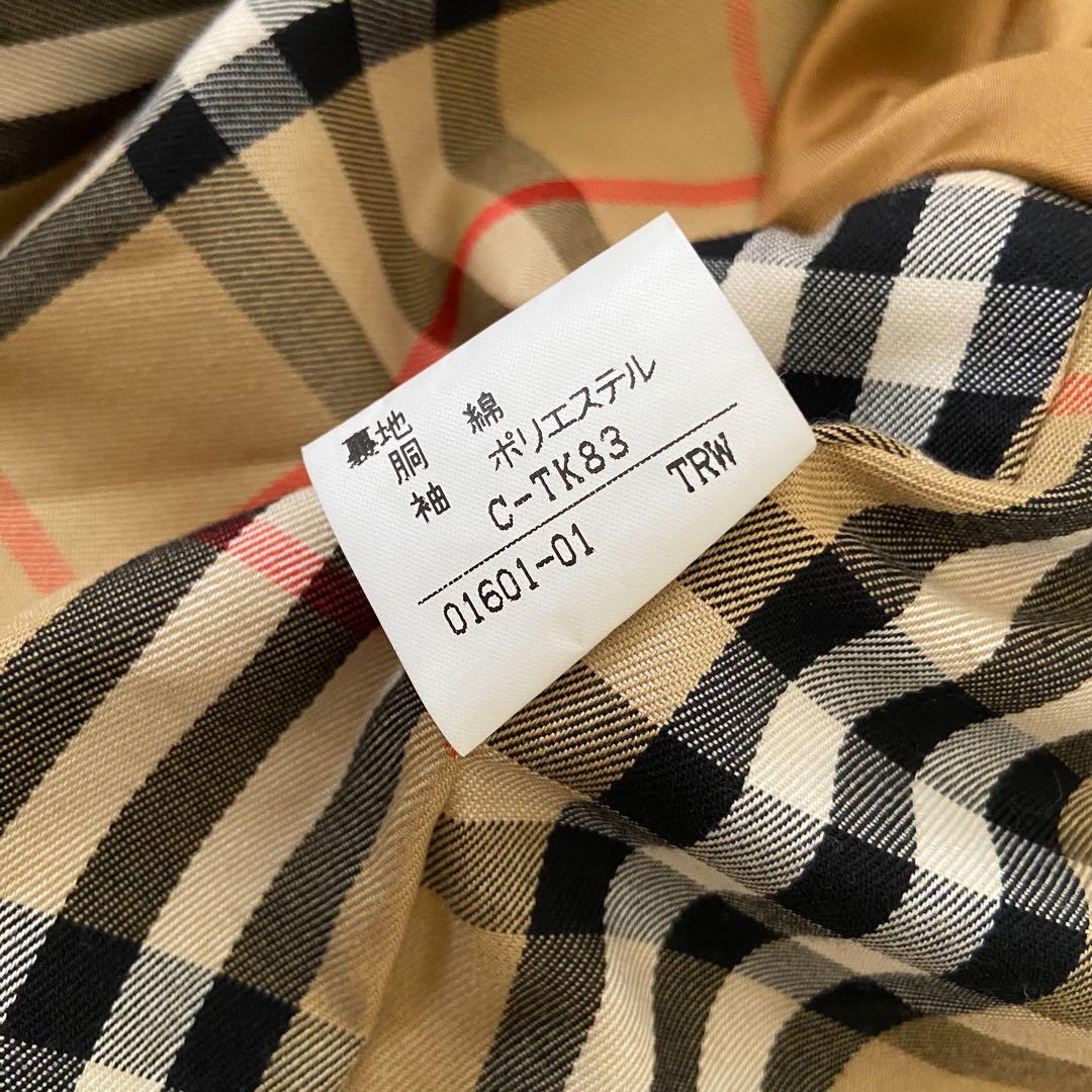 極美品　Burberry トレンチコート　ハニーベージュ　ノバチェック　マキシ丈