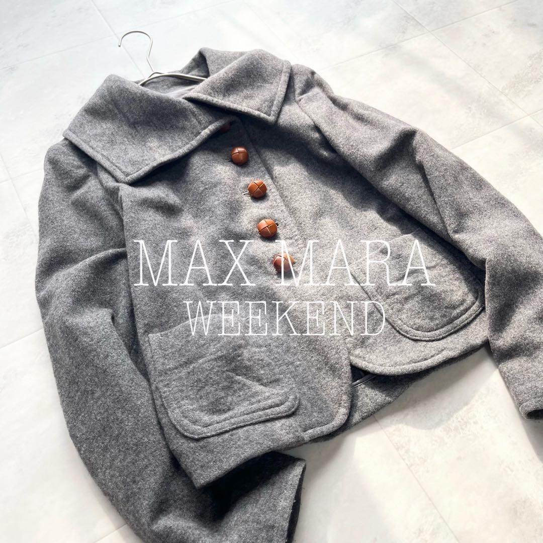 【美品】MAX MARA ビッグカラー ショートコート L くるみボタン