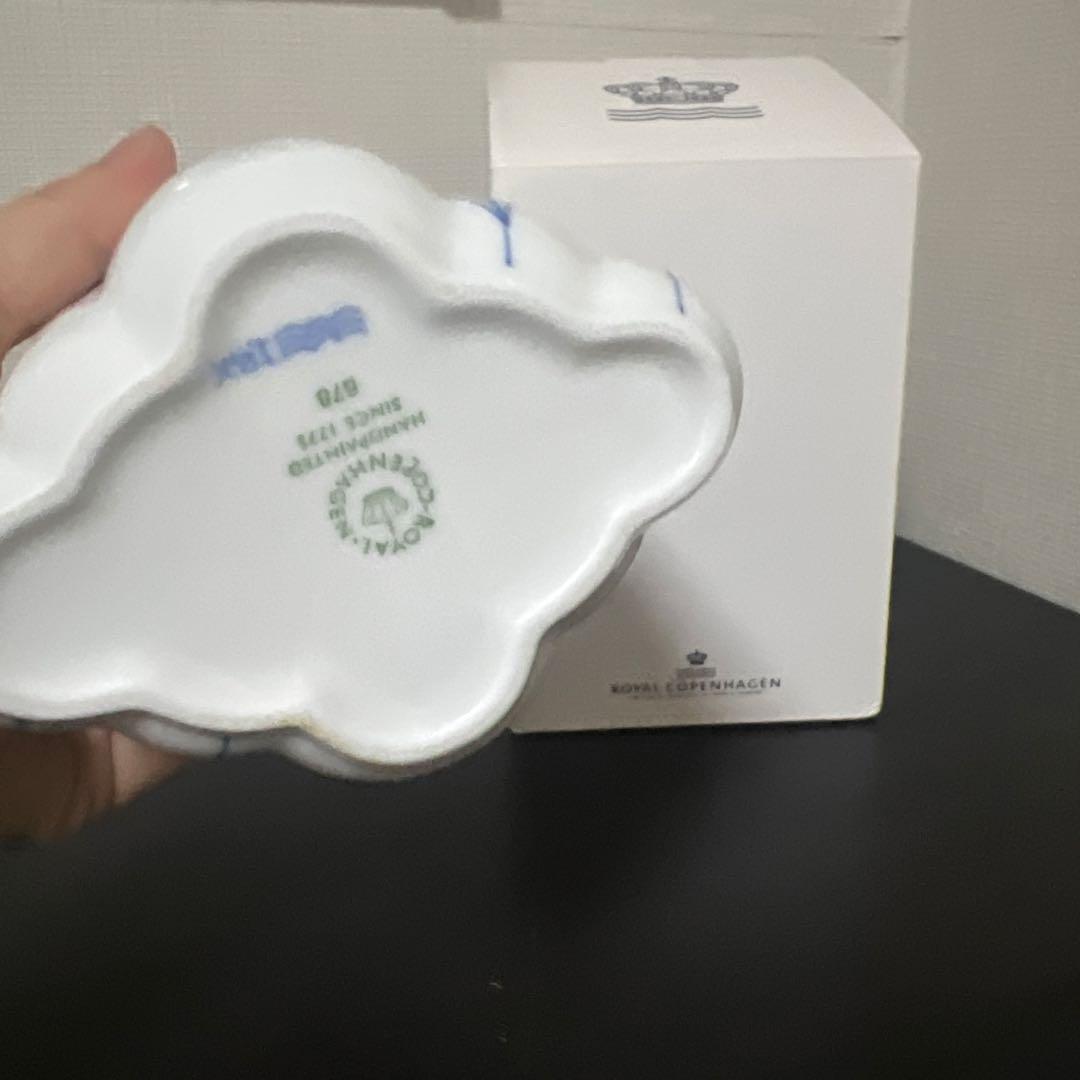   ロイヤルコペンハーゲンブルーフルーテッド 花器