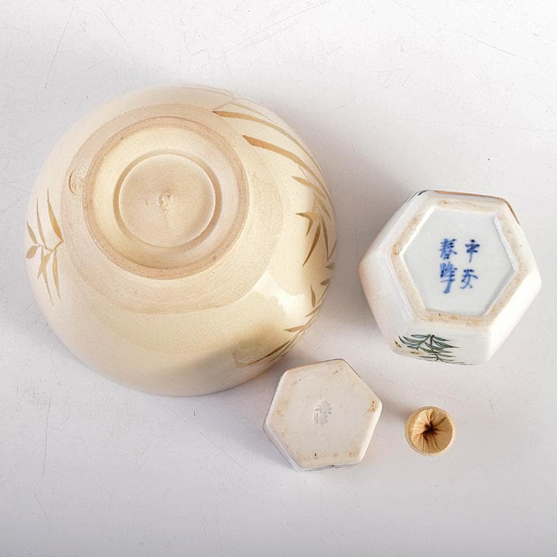 茶道具　面朱茶箱　京焼　山川巖作　茶碗　独楽棗など　九点一式　V　R8493