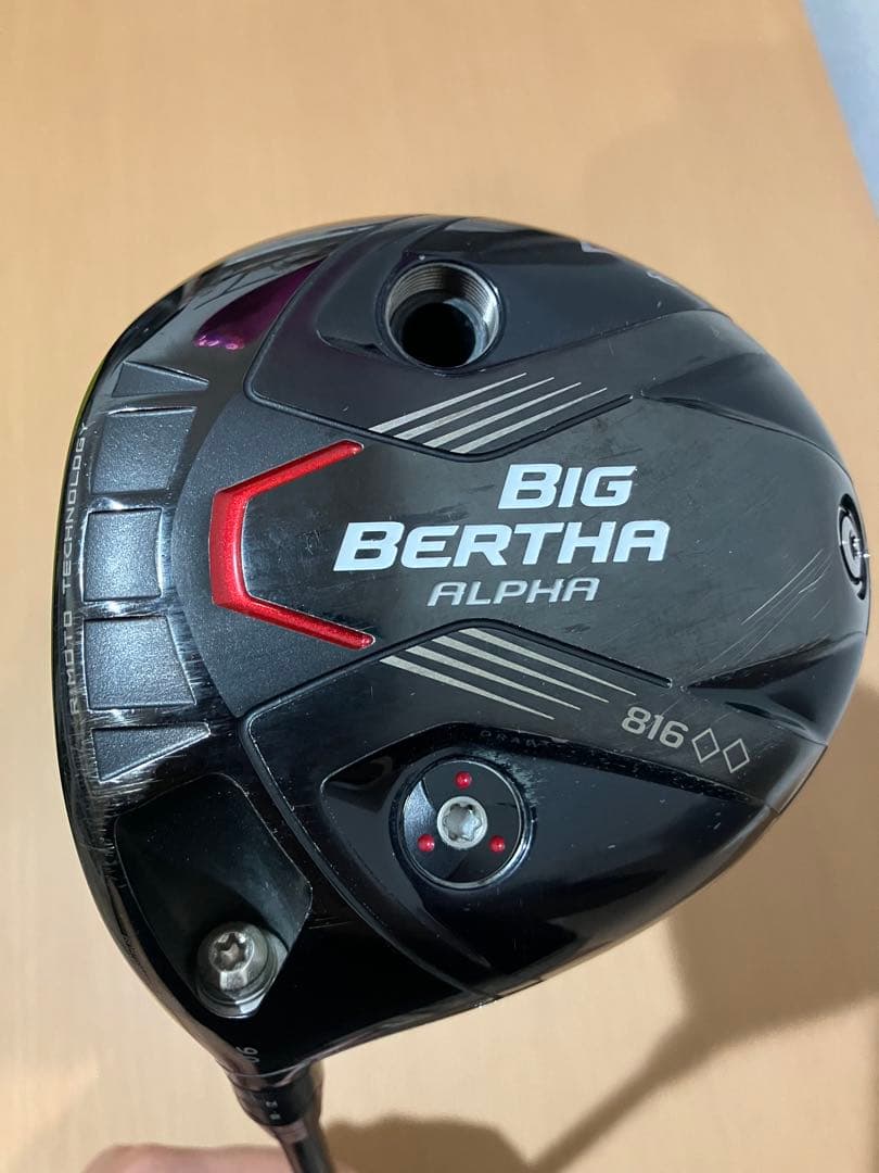 【Tatsuo Emori】ヘッドのみBIG BERTHA ALPHA