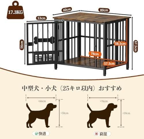 犬 ケージ 折りたたみ 屋根付き ペットサークル 持ち運び 犬ケージ 小型
