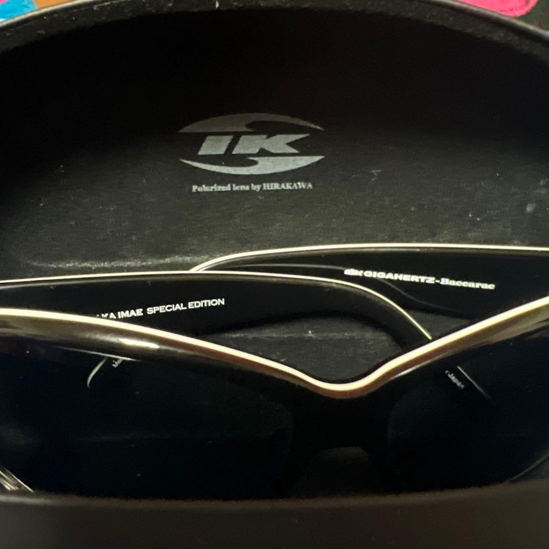 イマカツ サングラス　偏光 ギガヘルツ GIGAHERTZ