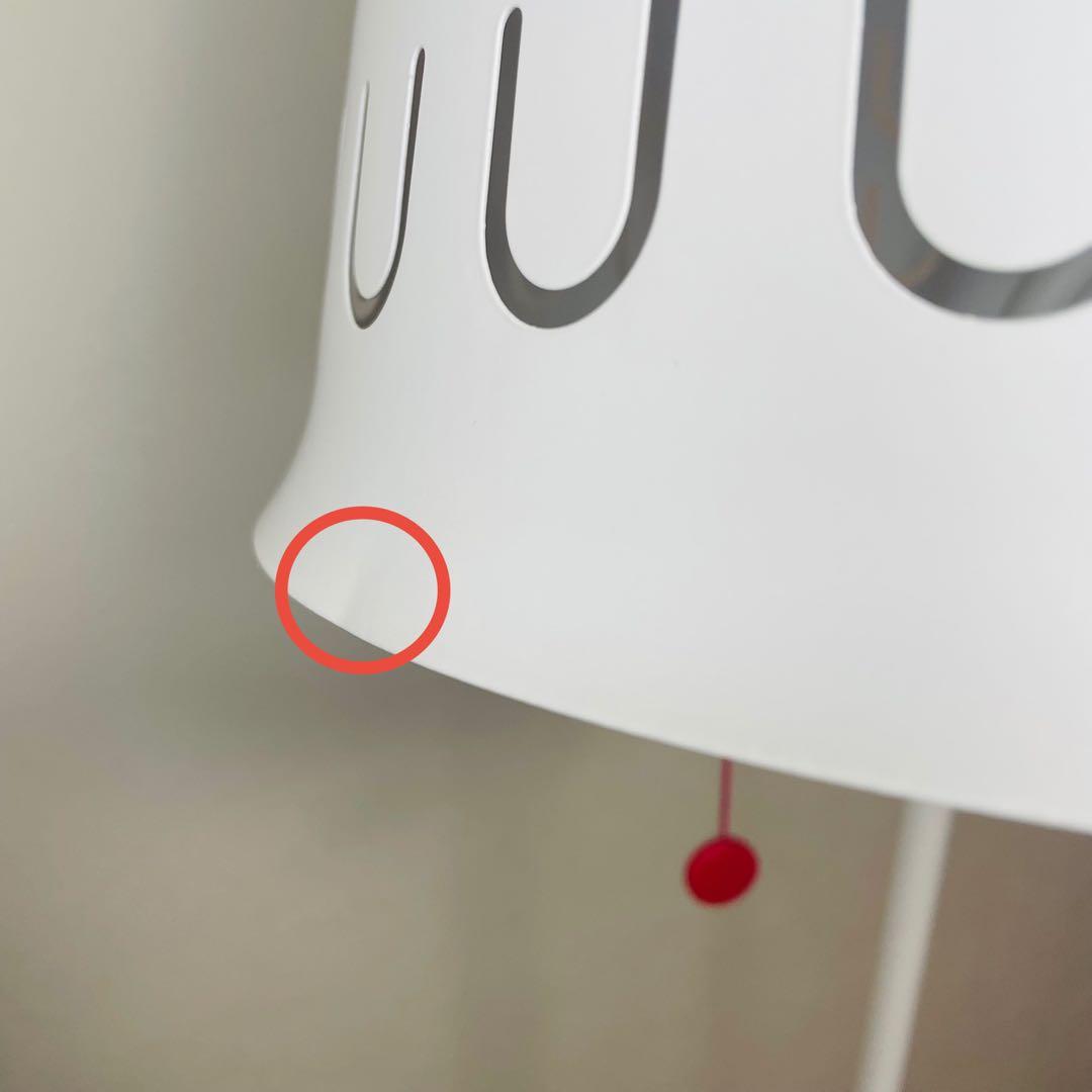 【廃盤品】IKEA PS 2014 フロアランプ　スタンドライト