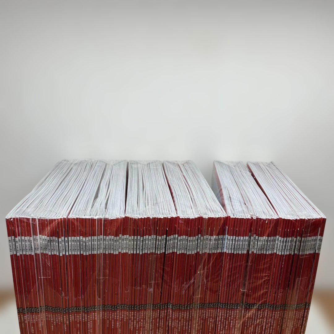 デアゴスティーニ 週刊日本の神社 第1〜119巻　セット