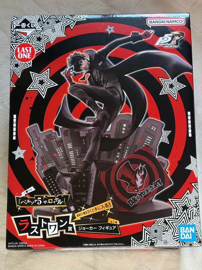 ジョーカー　ラストワン　フィギュア　ペルソナ
