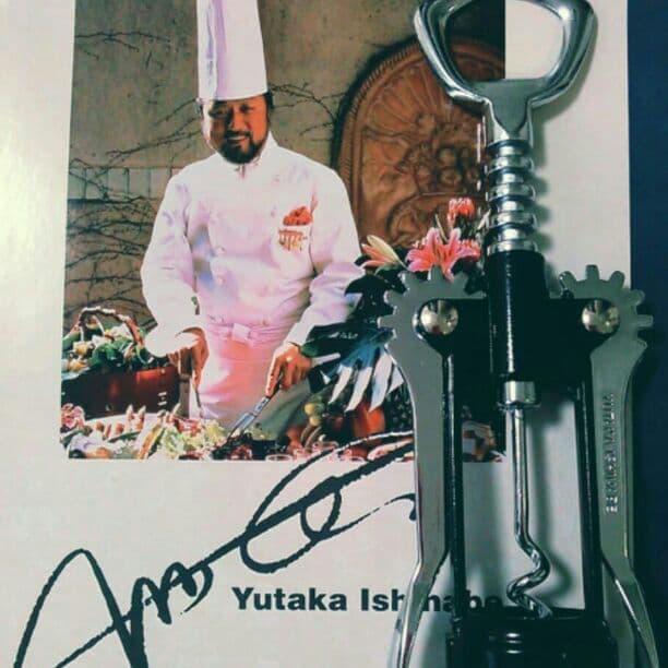 送料込‼ 石鍋シェフ ②コルク抜き 新品♪