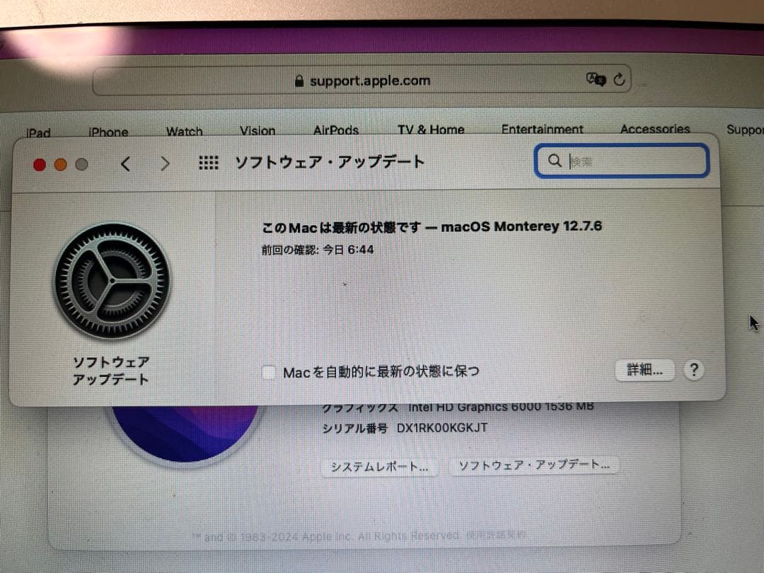 【出品=1/25マデ】 MacBookAir 13inch Early2015