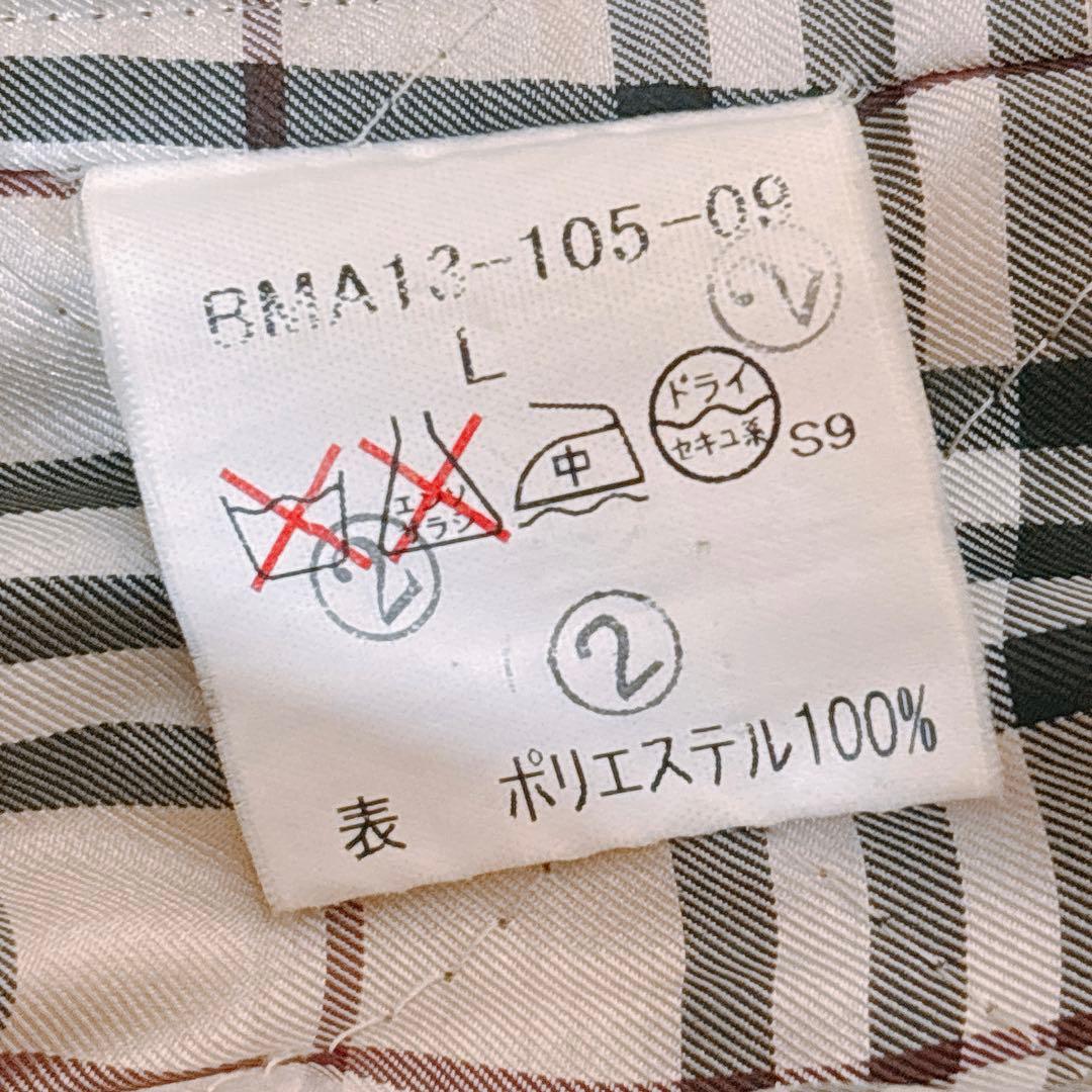 【BURBERRY BLACKLABEL】ステンカラーコート　黒　ノバチェックL