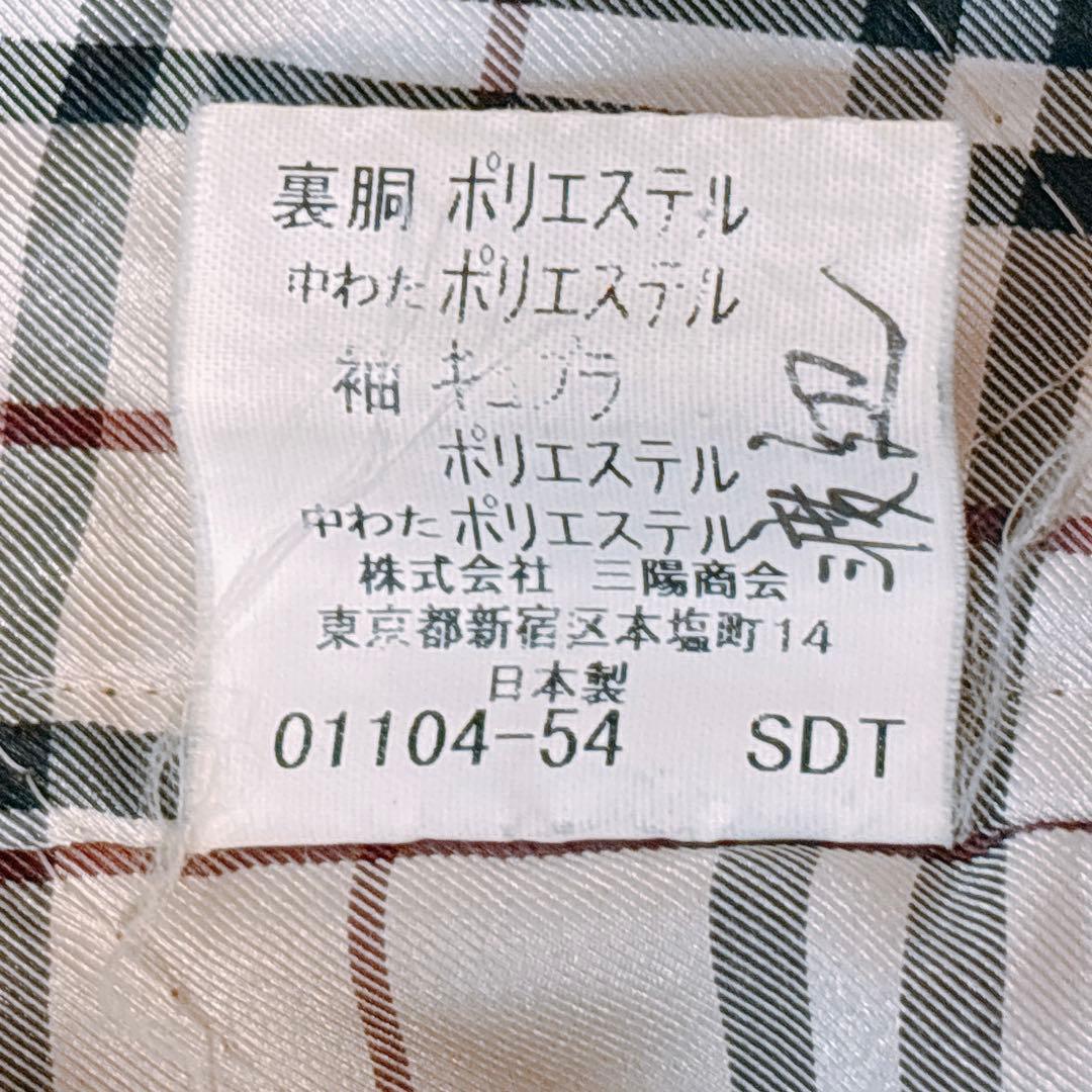 【BURBERRY BLACKLABEL】ステンカラーコート　黒　ノバチェックL