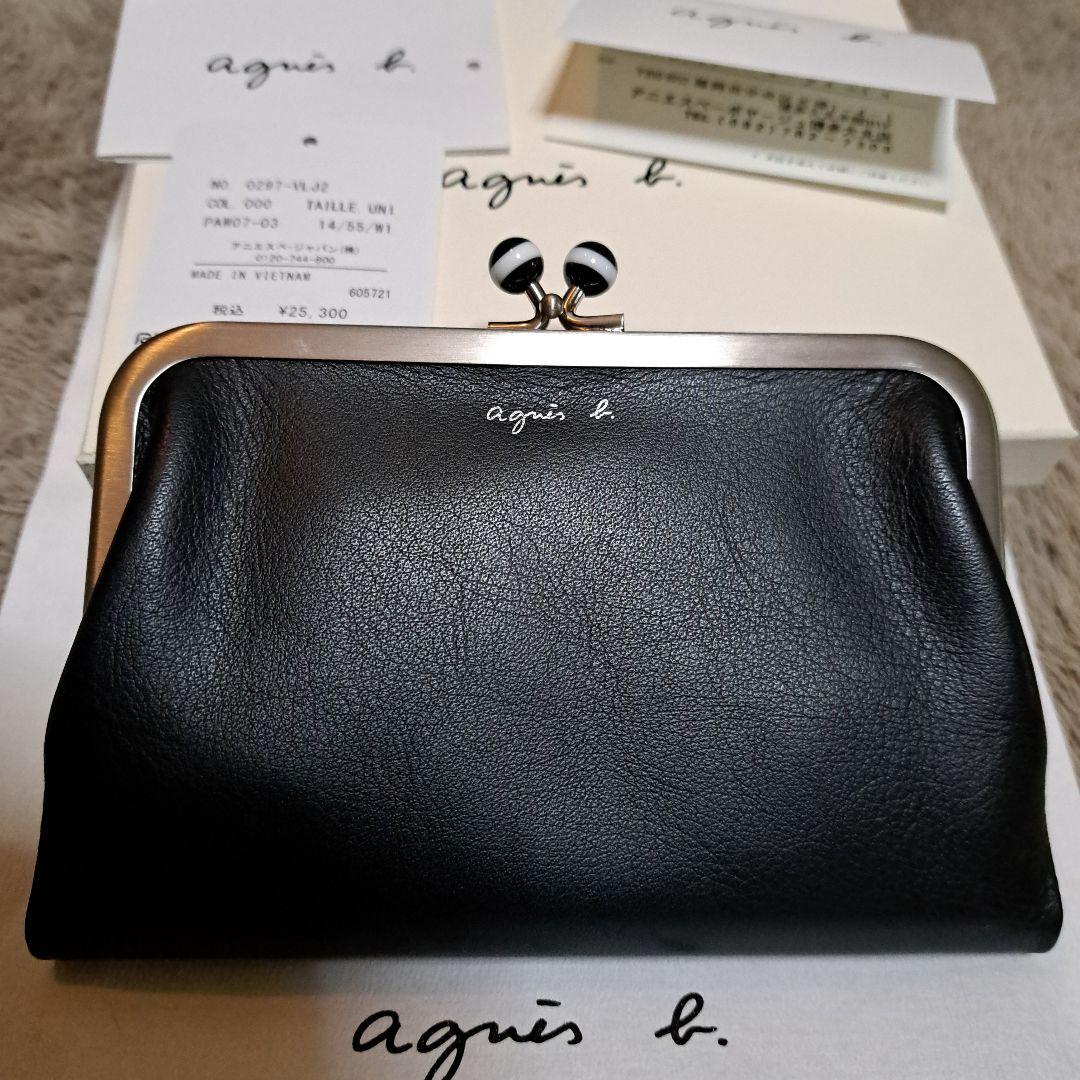 agnes b.　アニエスベー　二つ折りがま口財布　新品未使用