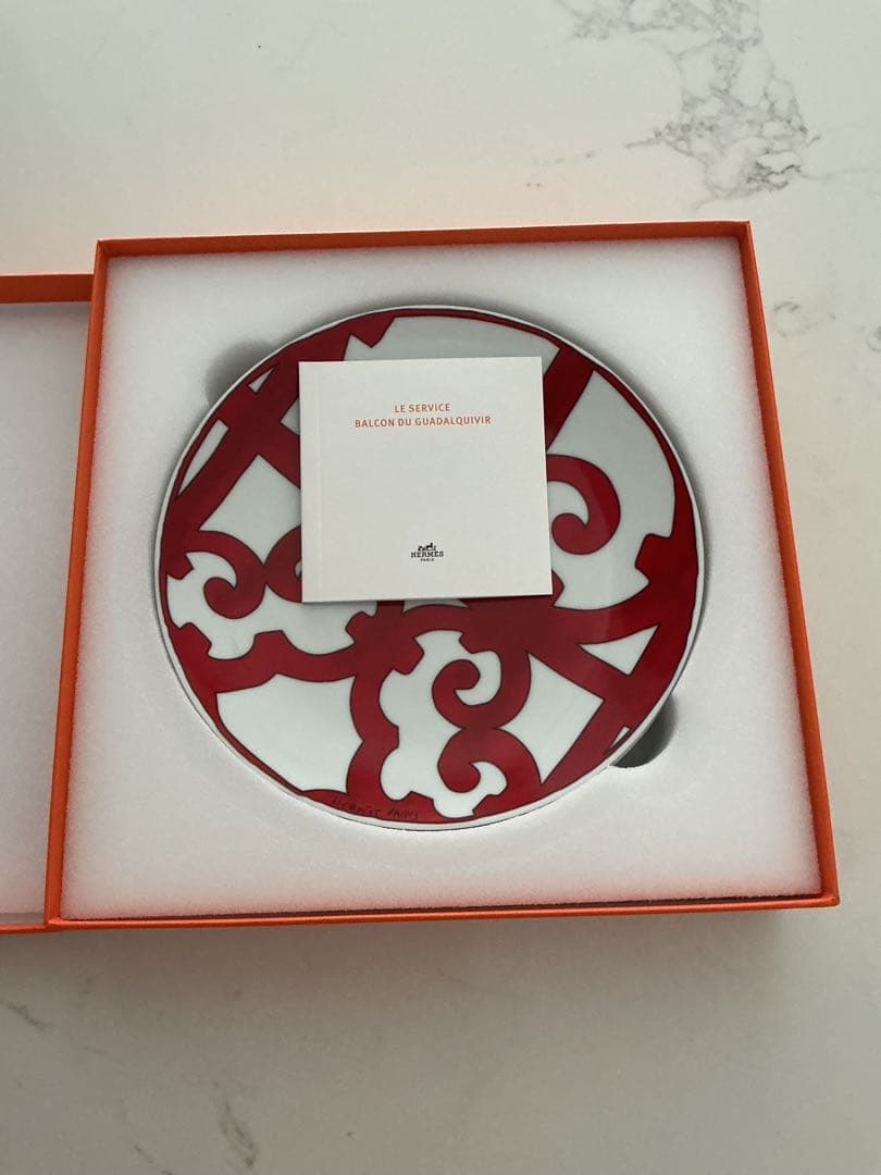 HERMES エルメス　お皿　パンプレート　ガダルキヴィール 17cm NO1