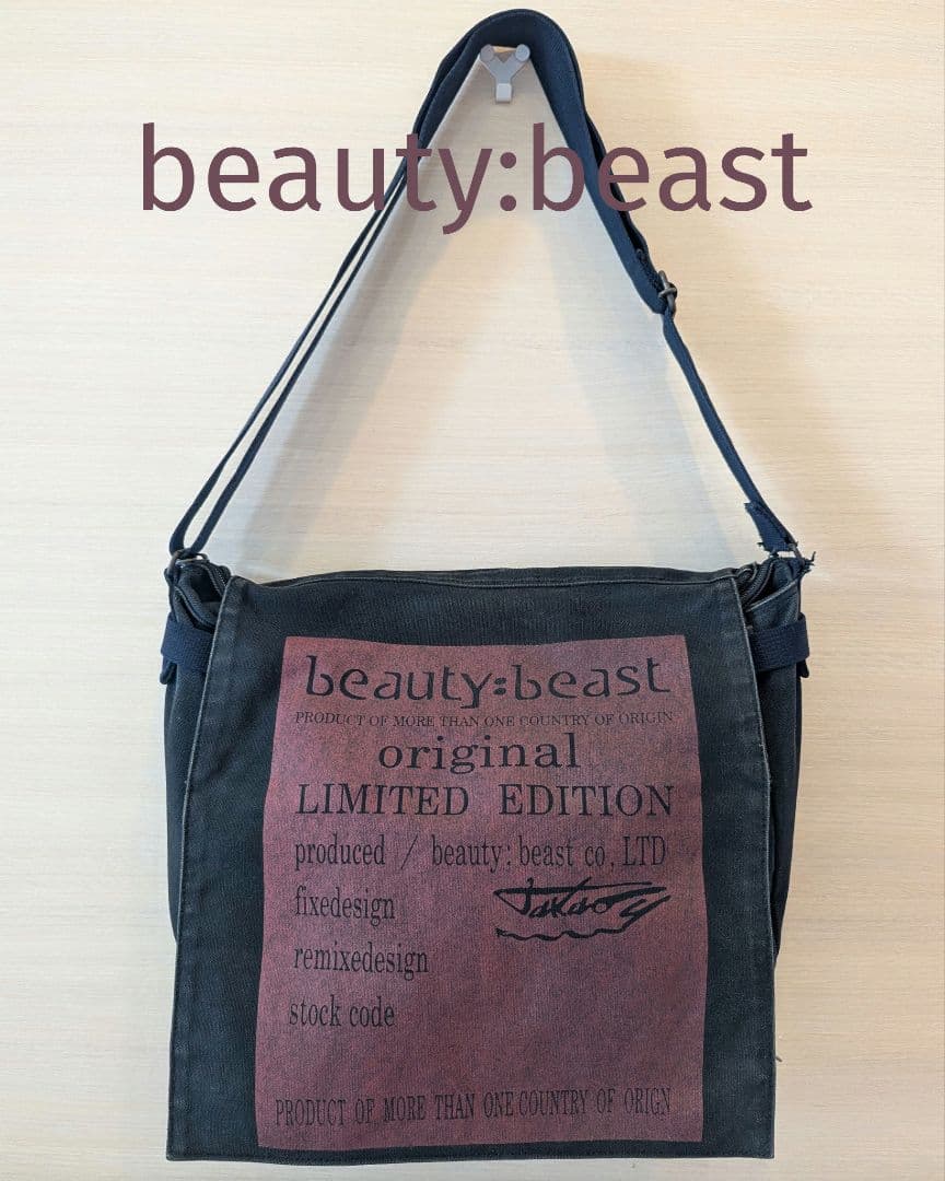 【希少】beauty beast ビューティービースト ショルダーバッグ
