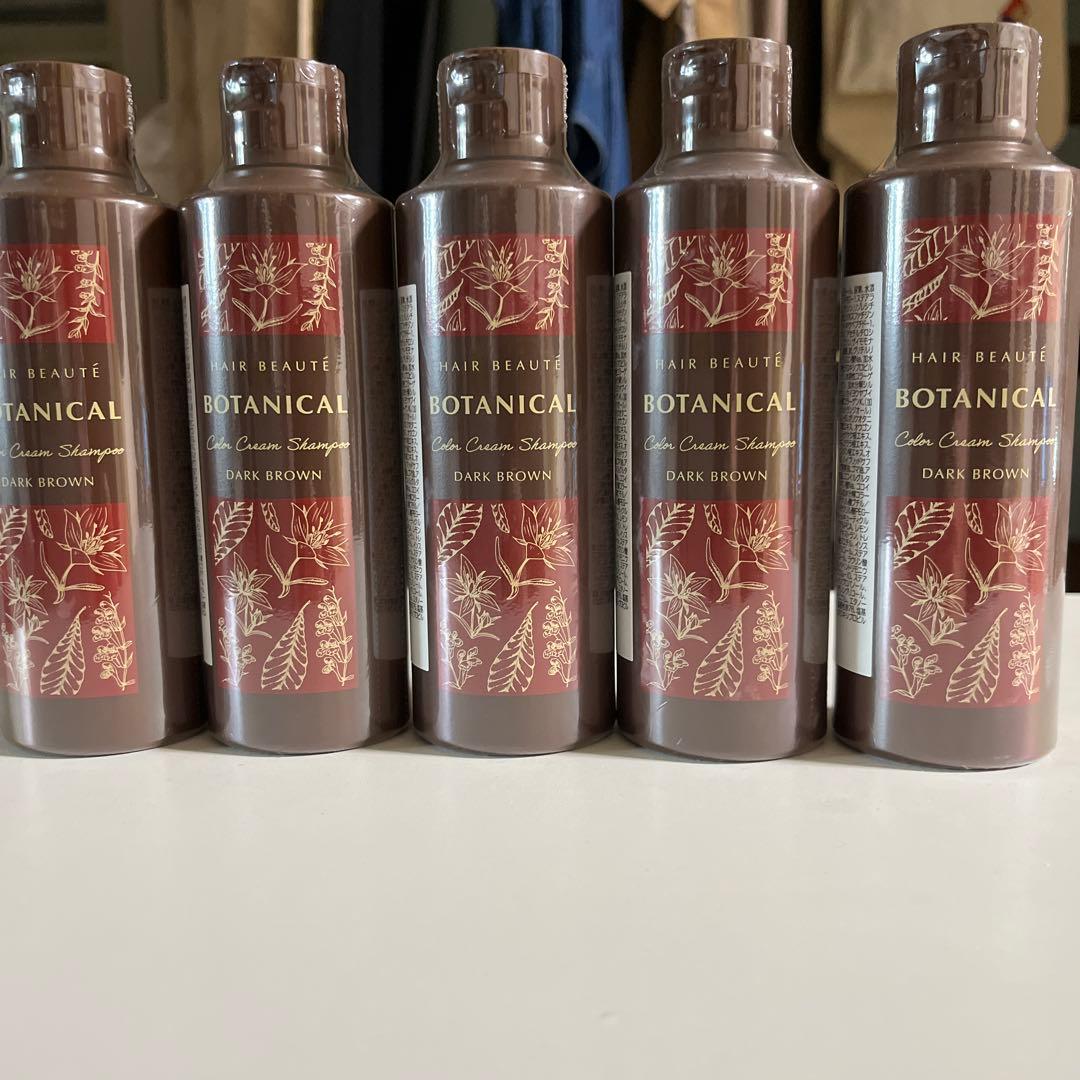 HAIR BEAUTE BOTANICAL ダークブラウンシャンプー 5本セット