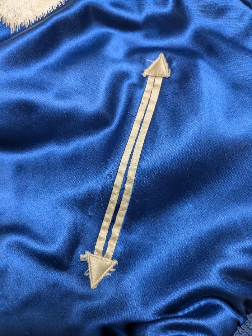 90s テーラー東洋スカジャン M品番 虎x鷲 リバーシブル Mサイズ虎刺繍