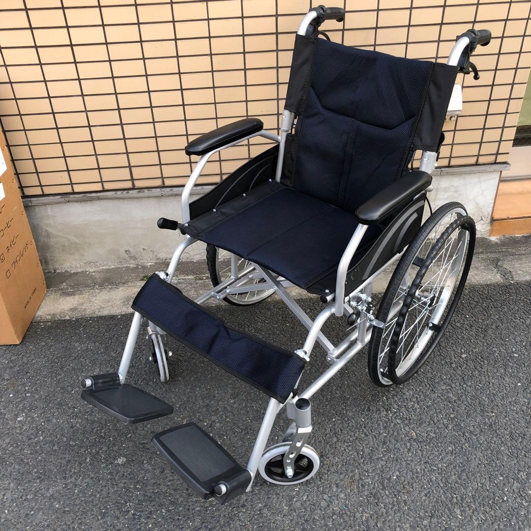 Hill Stone 自走用車椅子 ネイビー