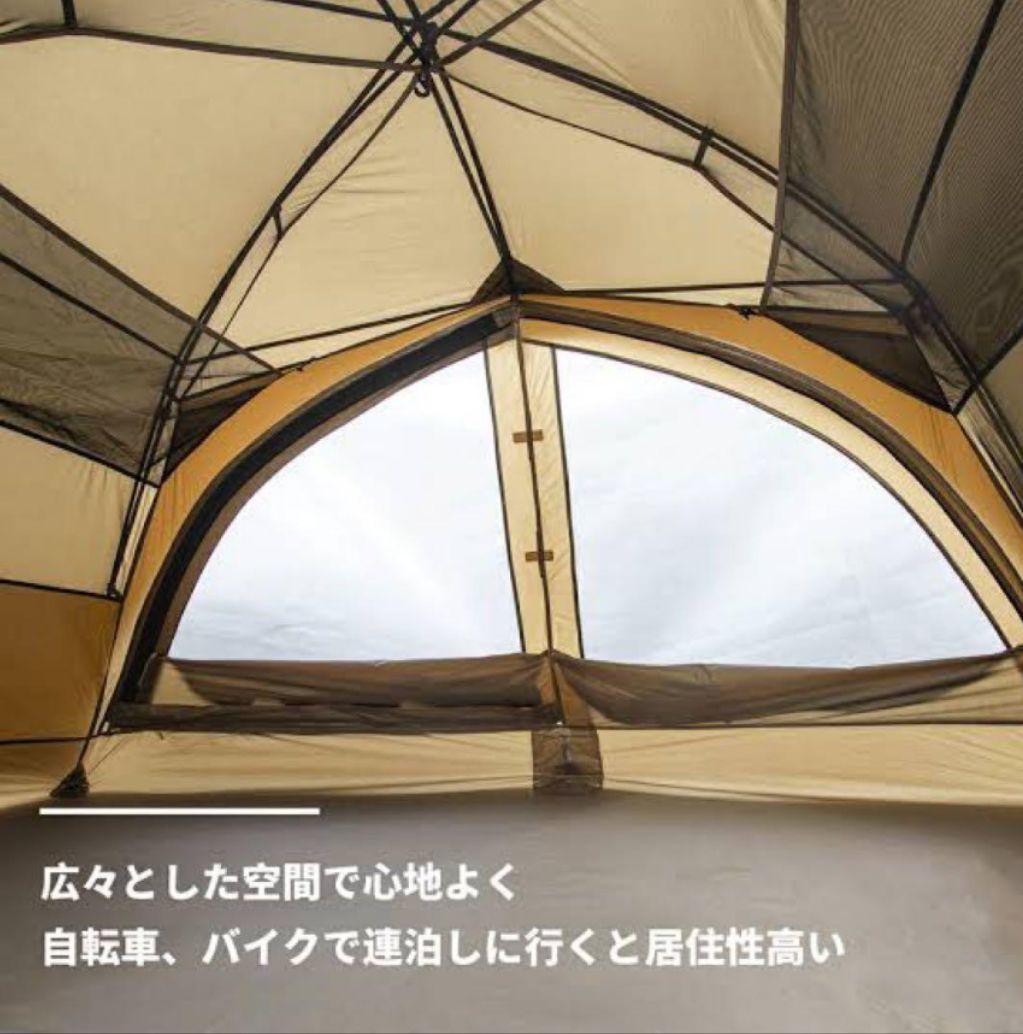 テント・タープ OneTigris SCAENA