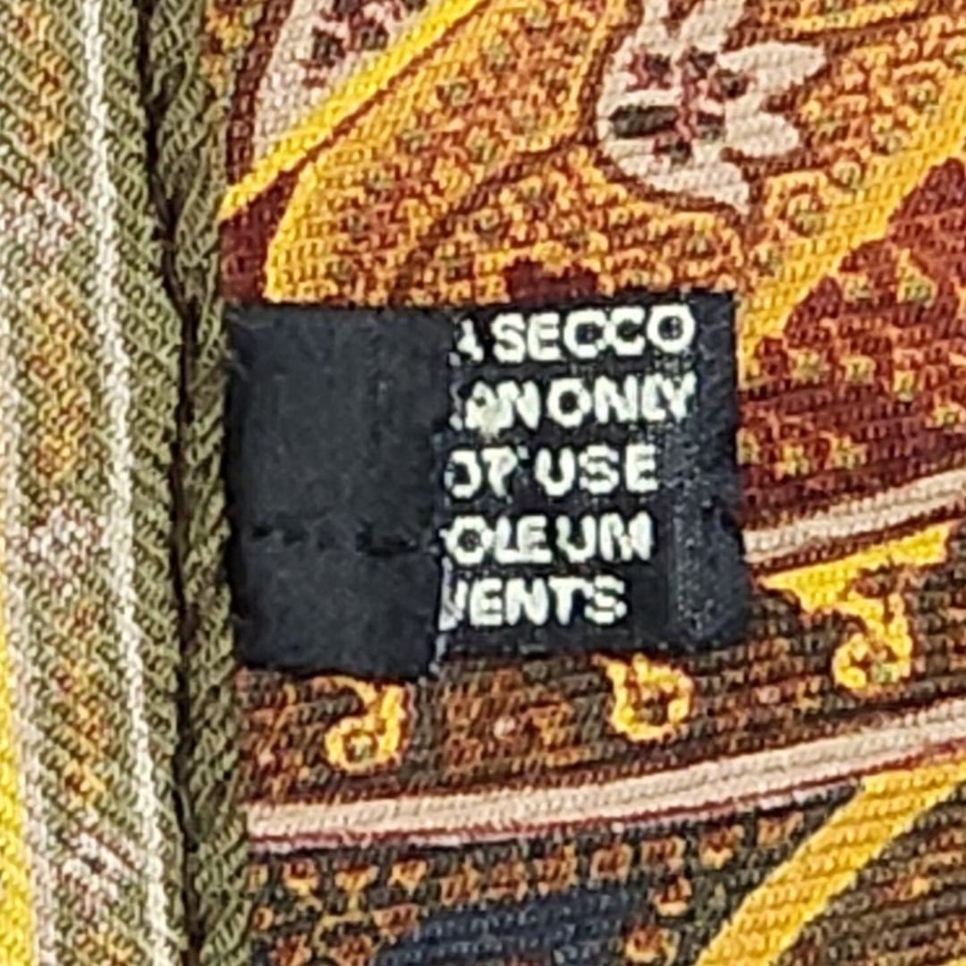 美品★ETRO★ ストール ペイズリー柄 ウール混 レッド ブラウン ブラック.