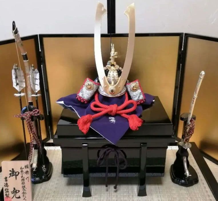 五月人形　兜飾り　一式　吉徳　鑚穂　端午の節句　こどもの日