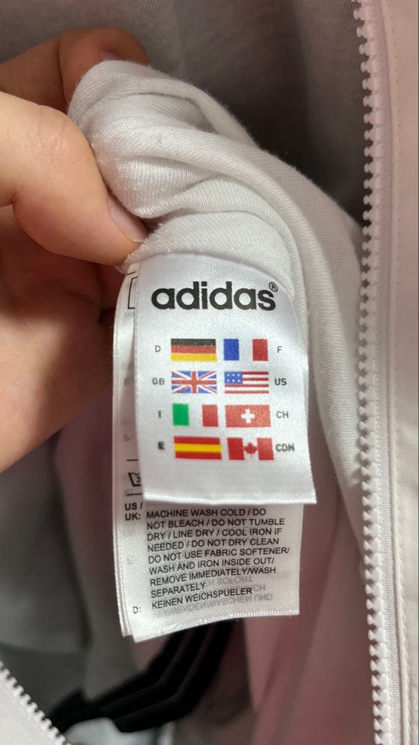 adidas アディダス ドイツ代表 1996 ウーブン トラックジャケット