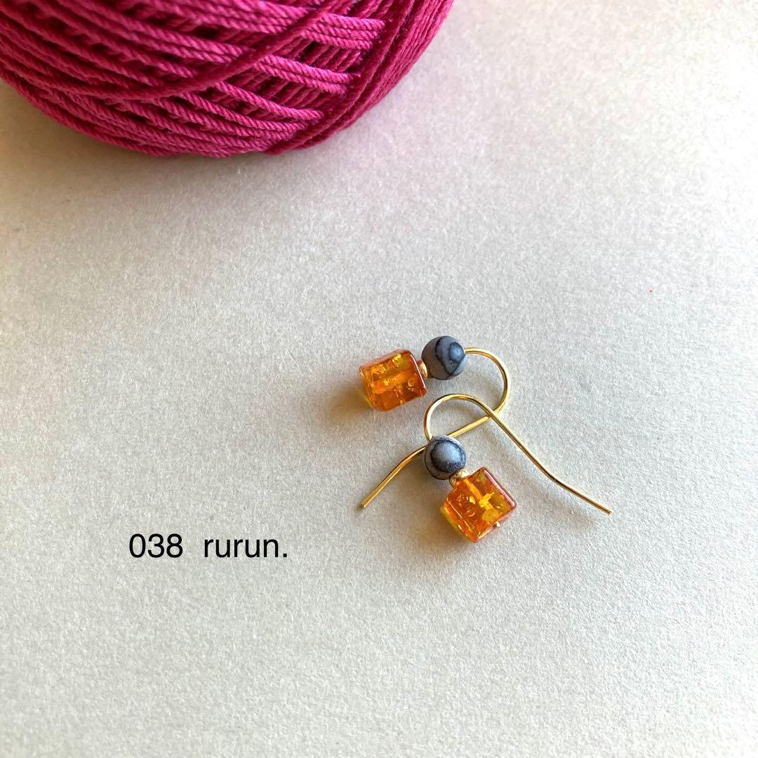 りー様　no.054 021 032 037 038 041 062