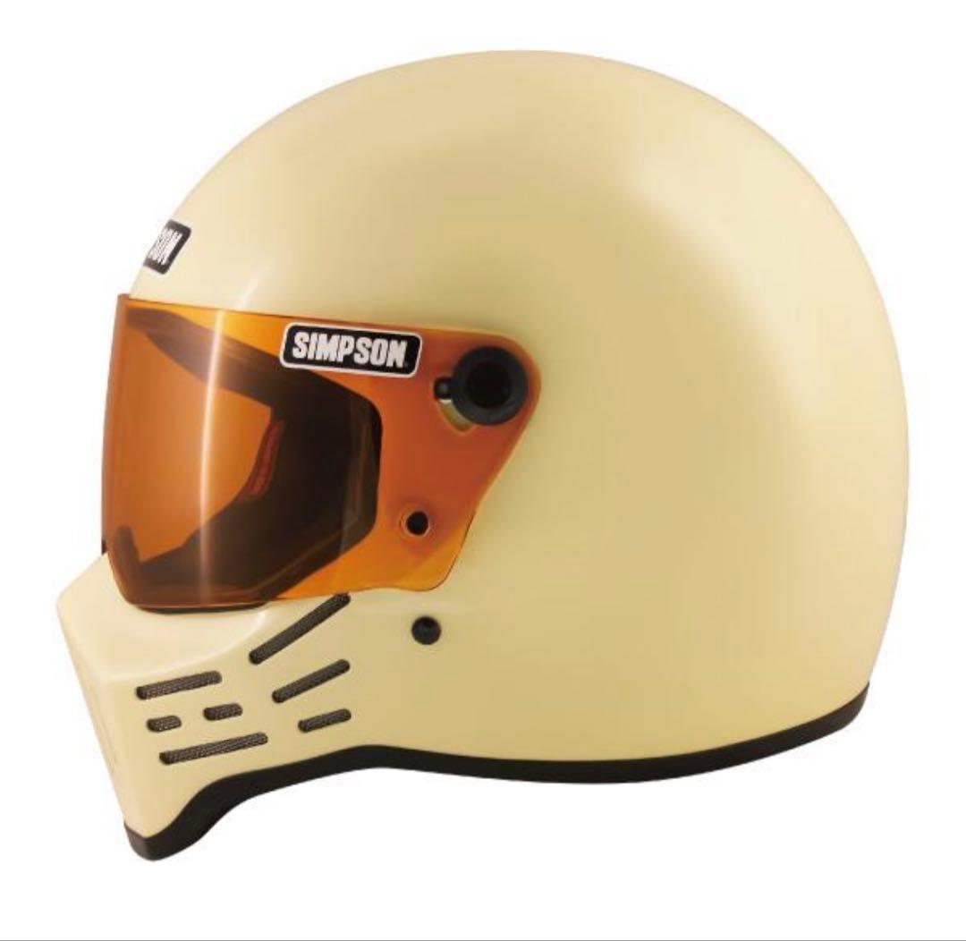 【アンバーシールド付き】SIMPSON(シンプソン) M30 クリーム 61㎝