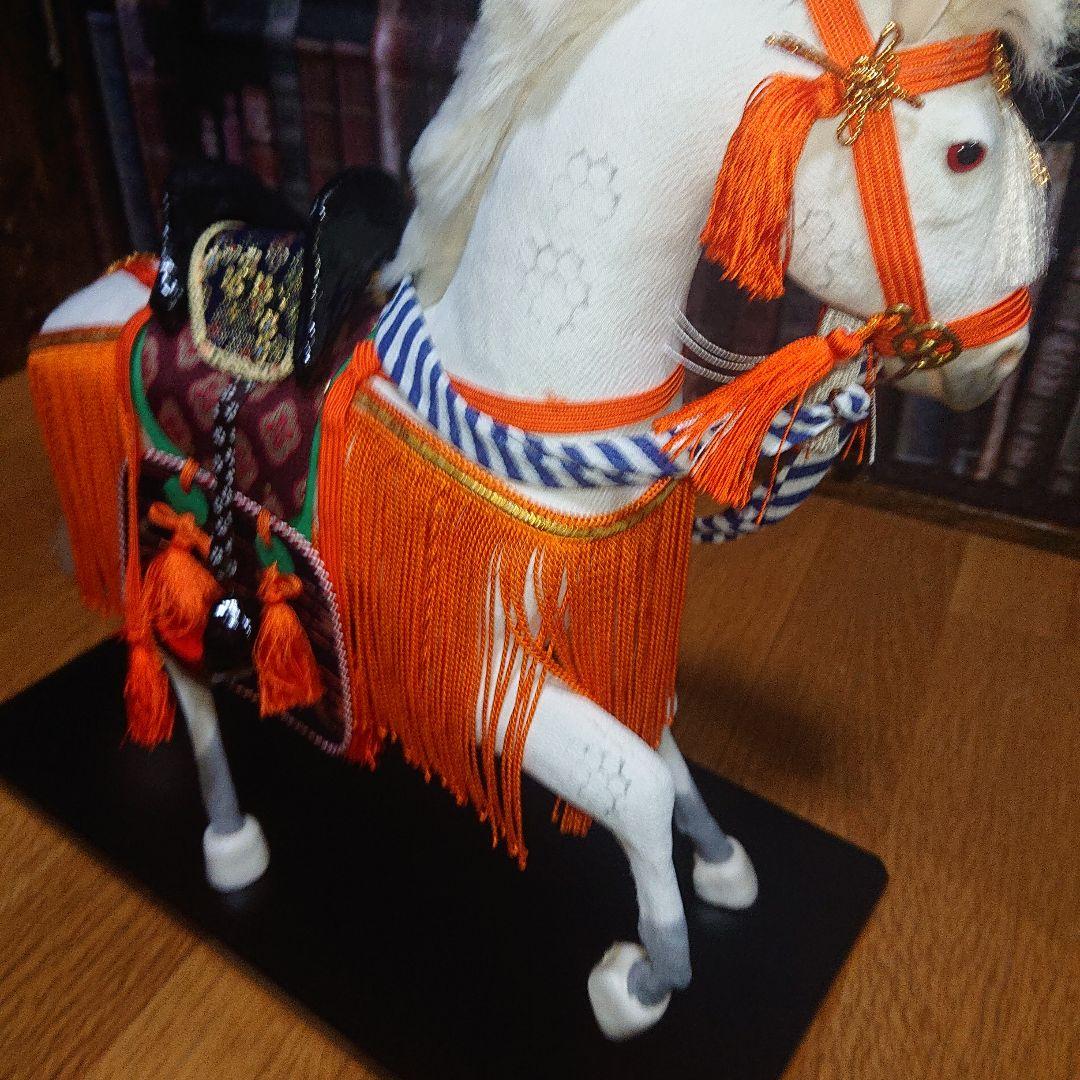 馬 白馬 五月人形