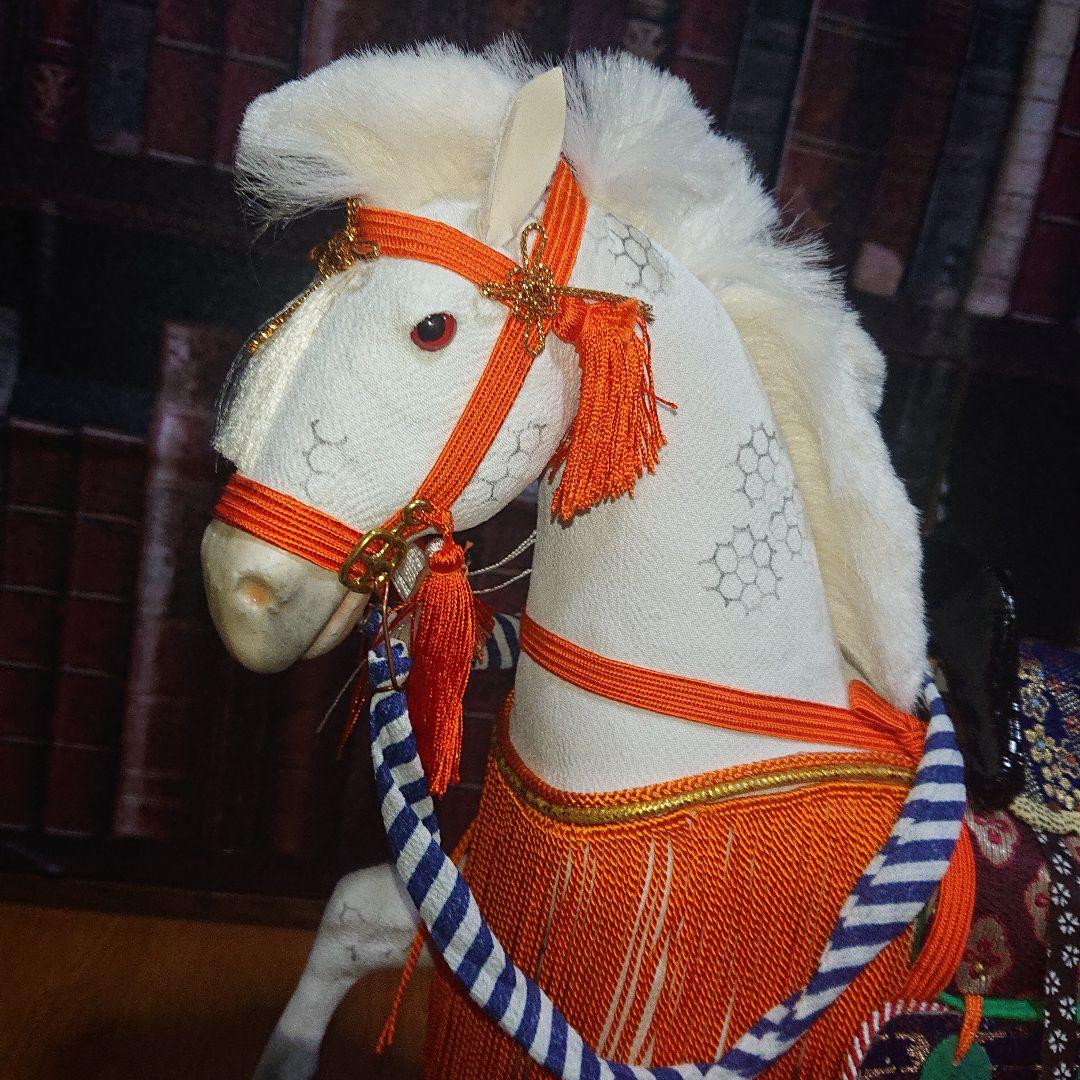 馬 白馬 五月人形