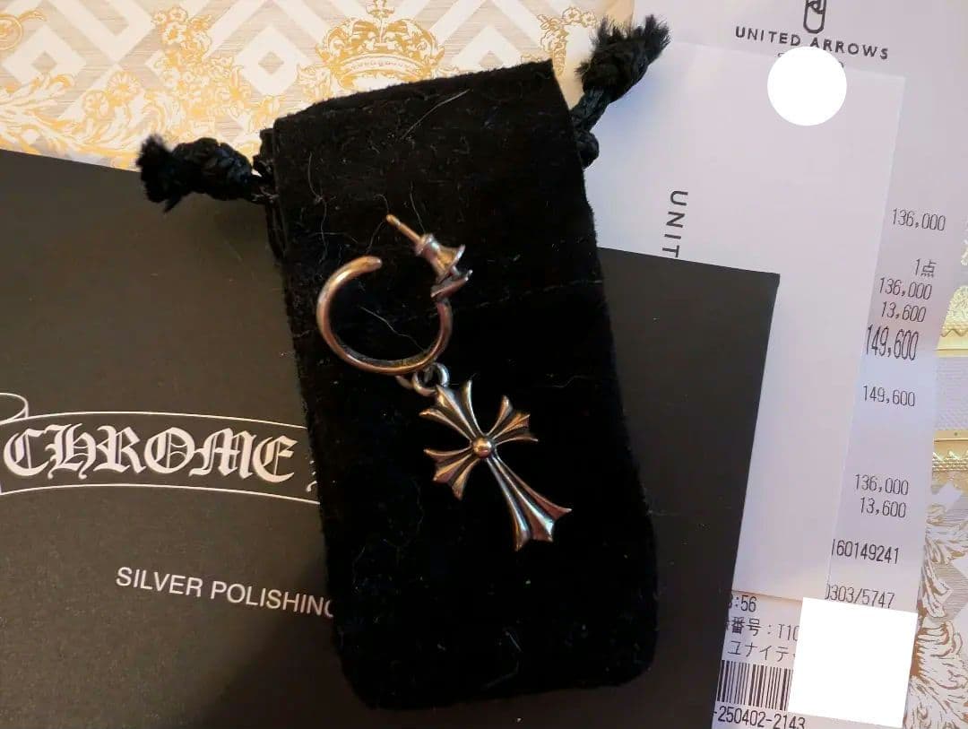 クロムハーツ タイニーCHクロスフープピアス