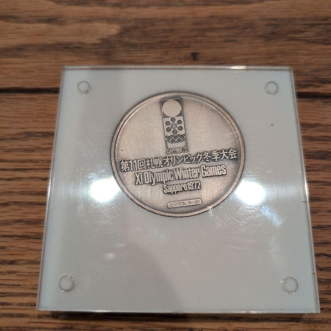 第11回札幌オリンピック冬季大会 純銀メダル