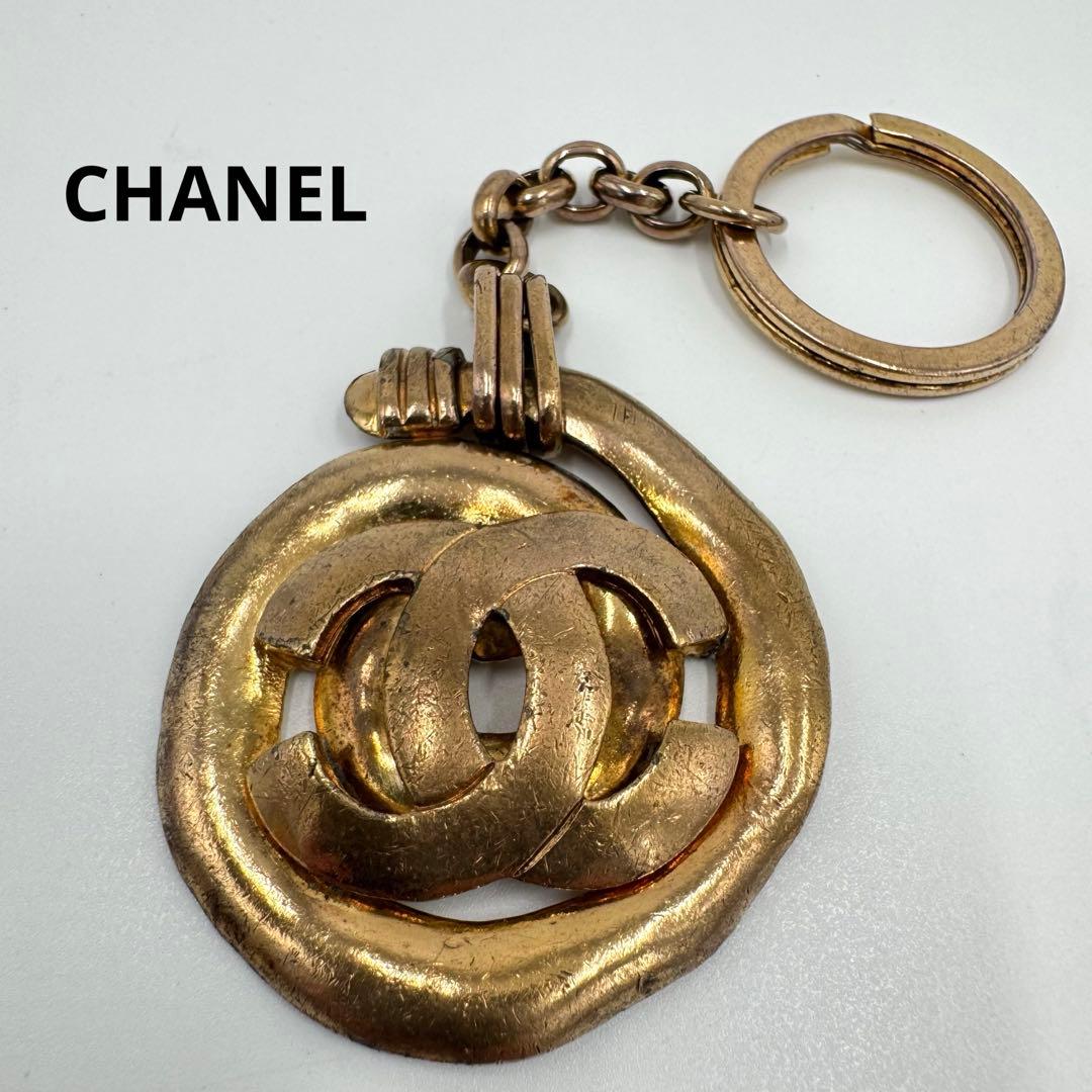 シャネル CHANEL ヴィンテージ キーホルダー キーリング ココマーク