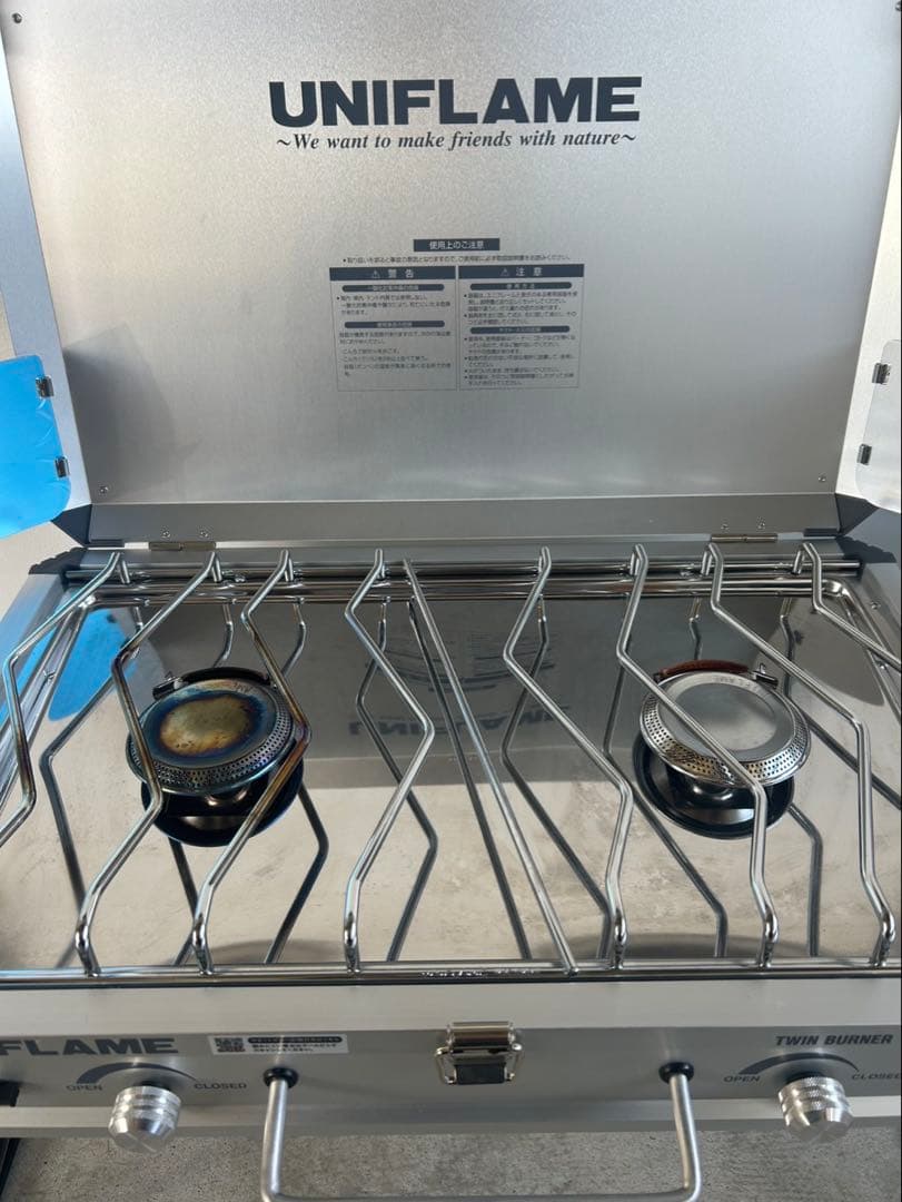 ユニフレーム　ツインバーナーUS−1900