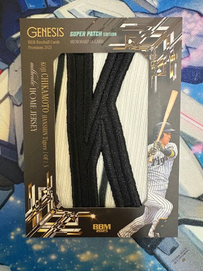 BBM2025 ジェネシス 阪神タイガース 近本光司 ビッグパッチカード