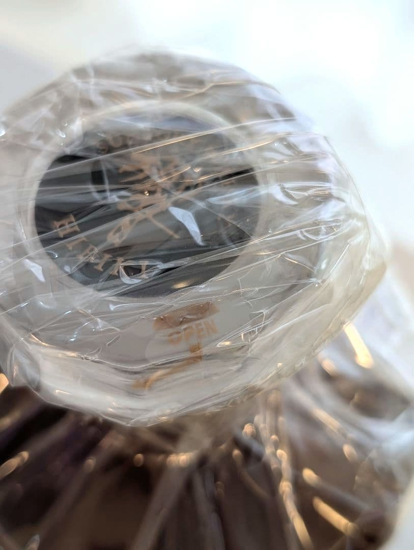 【未開封・美品】サントリー 響21年　700ML【化粧箱付】