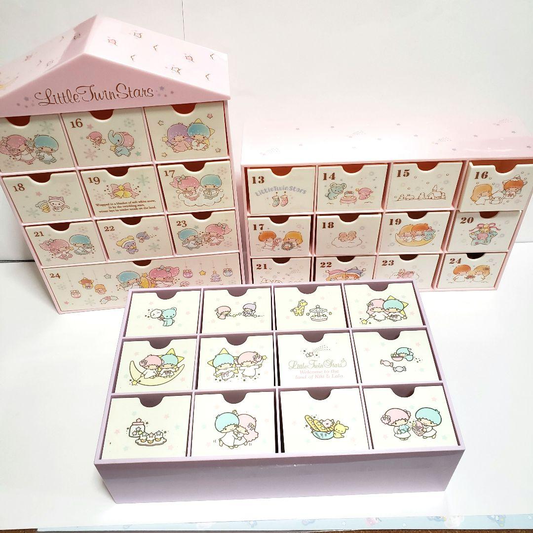 サンリオ キキララ アドベントチェスト 3点セット