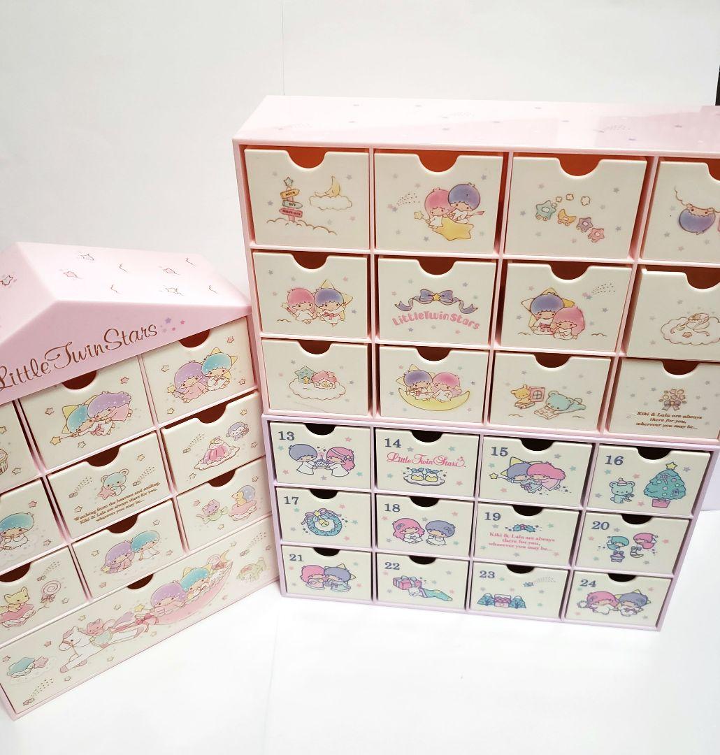 サンリオ キキララ アドベントチェスト 3点セット