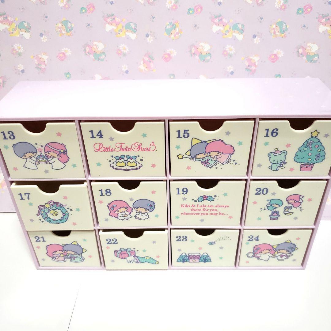 サンリオ キキララ アドベントチェスト 3点セット