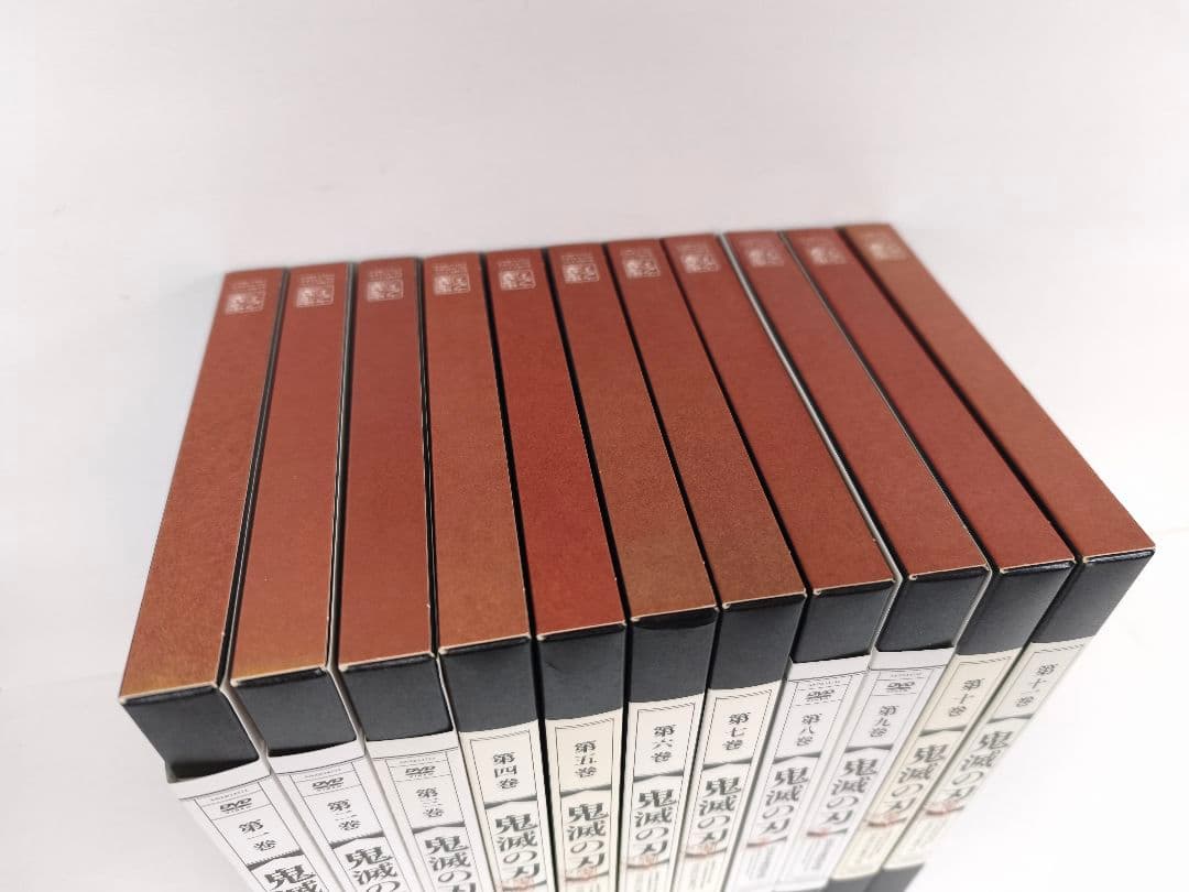鬼滅の刃 DVD 完全生産限定版 全11巻