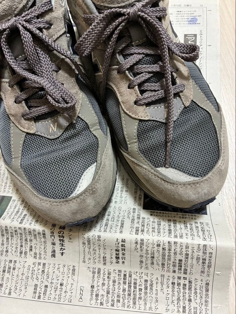 靴 New Balance M2002RXC Gore-Tex