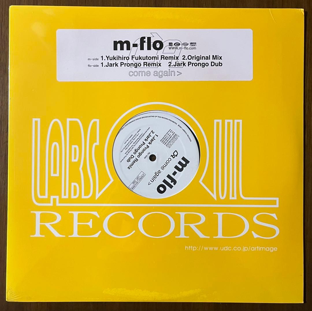 入手困難 未開封 m flo come again レコード 日本語ラップ