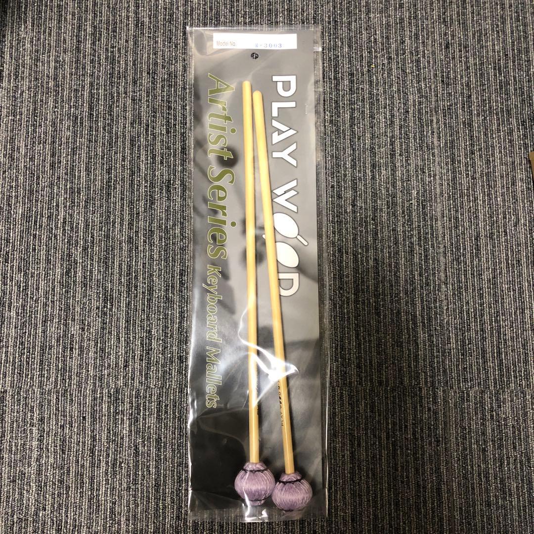 PLAY wood M-3003 M-3002 マレットまとめ売り