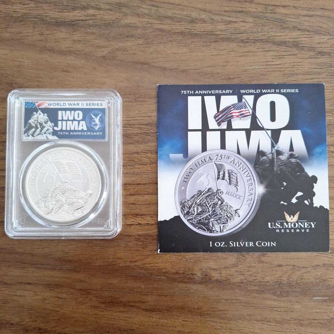 硫黄島75周年追悼記念MS70 first day of issue