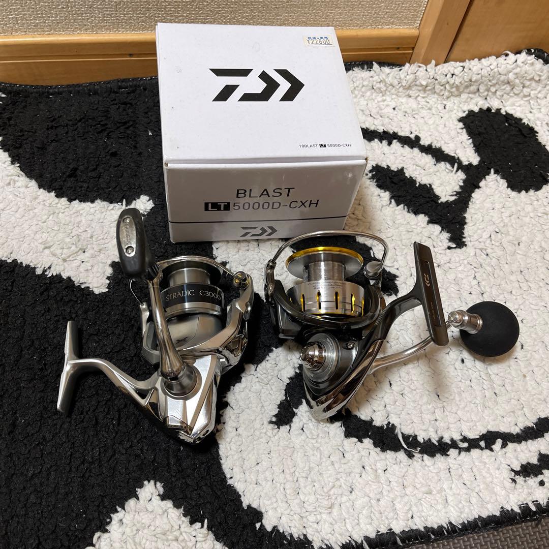 リール 15 Stradic C3000