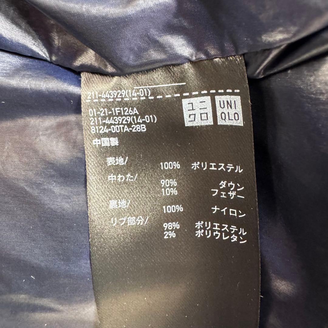 【美品】UNIQLO +J ジルサンダーコラボ ボリュームダウンジャケット