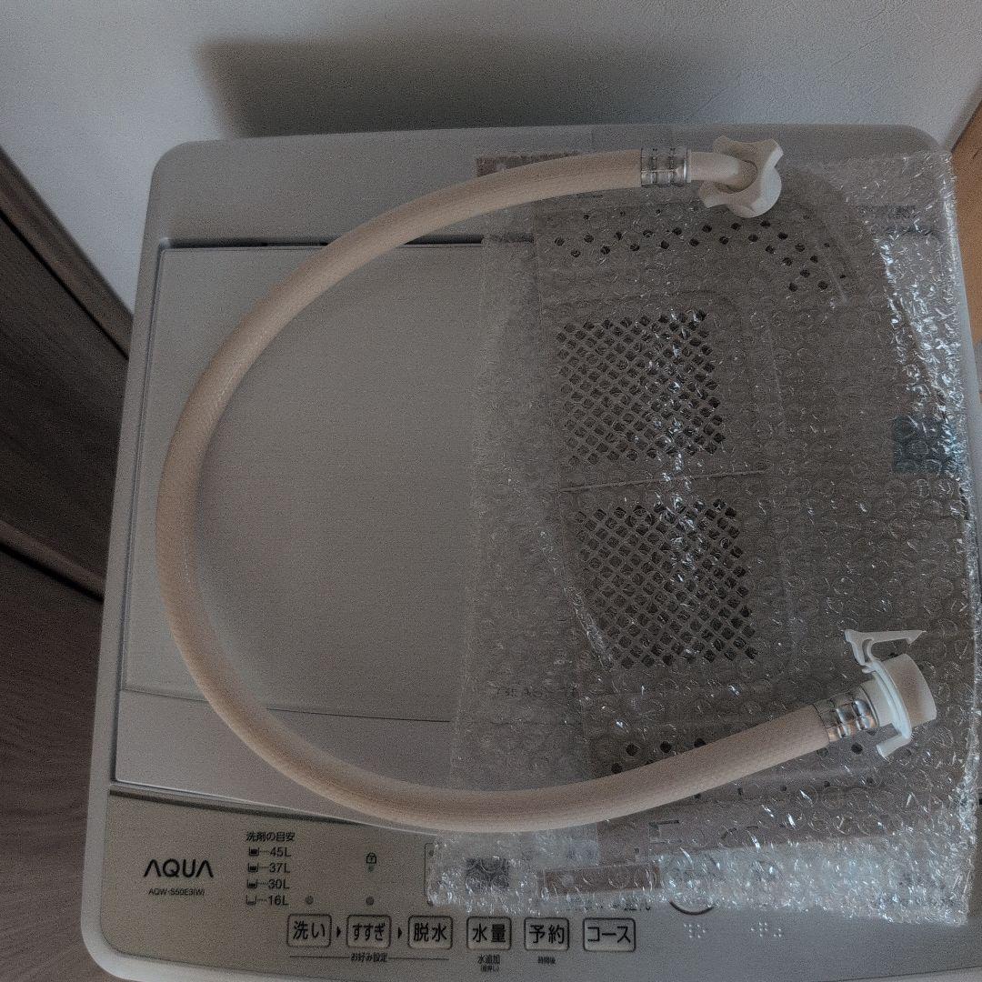 ajt258ページ AQUA 縦型洗濯機 5.0kg 3Dアクティブ洗浄