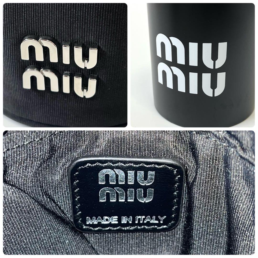 MIUMIU　ミュウミュウ　水筒　水筒カバー　ナイロン　黒　ブラック　ノベルティ