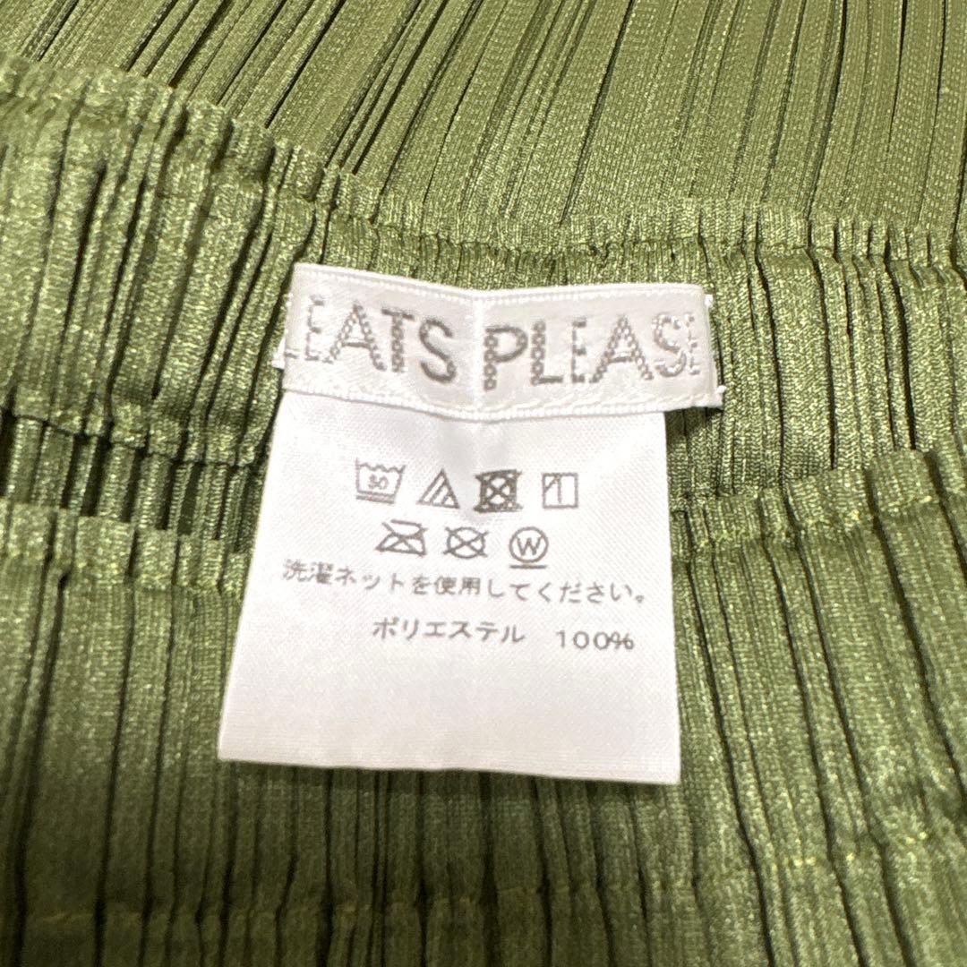 PLEATS PLEASE スカート グリーン